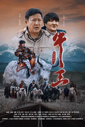 毛片黄色
