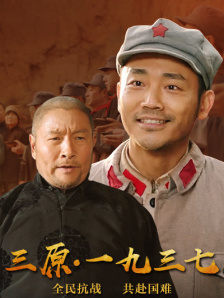 国产情侣啪啪